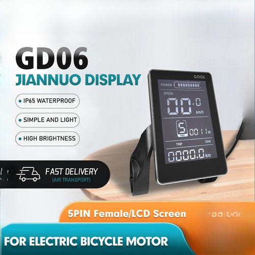 Bici elettrica lcd gd06 - bici,